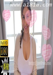(v)完璧巨乳美少女種付中出 ニナ (Heyzo 2067)
